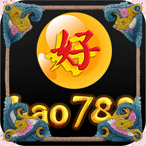 hao788 — galeri pratinjau - APK Resmi